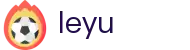 乐鱼 - leyu官方平台 - 中文赛事互娱平台